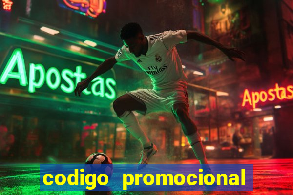 codigo promocional rico 33